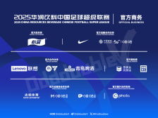 “全是假的”背后 网络推广下的品牌造假风波，谁在危害老人与孩子的餐桌？