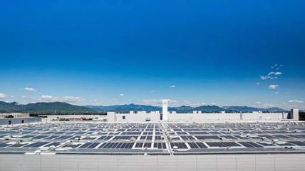 政策与资金双驱动 北京光伏发电高质量发展路径探析